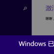 49tk图库开奖app苹果版安装