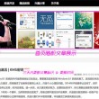 彩吧论坛开机号今天查询